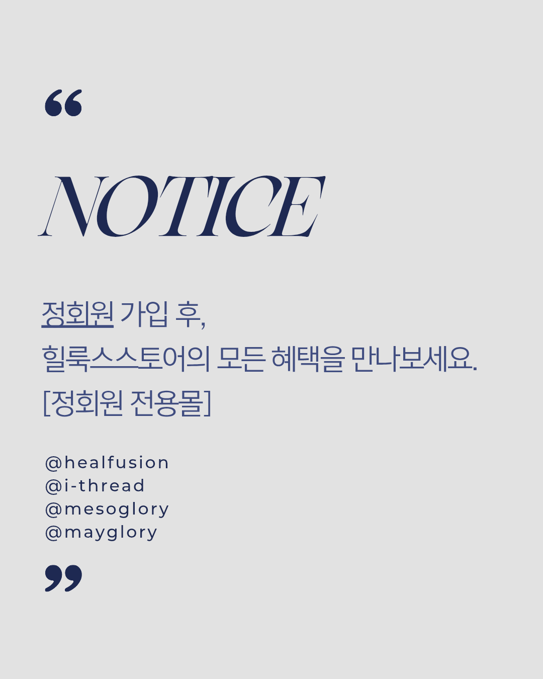 bd7f90e417187f4da901629e83aa1a04_1750809742_1788.png